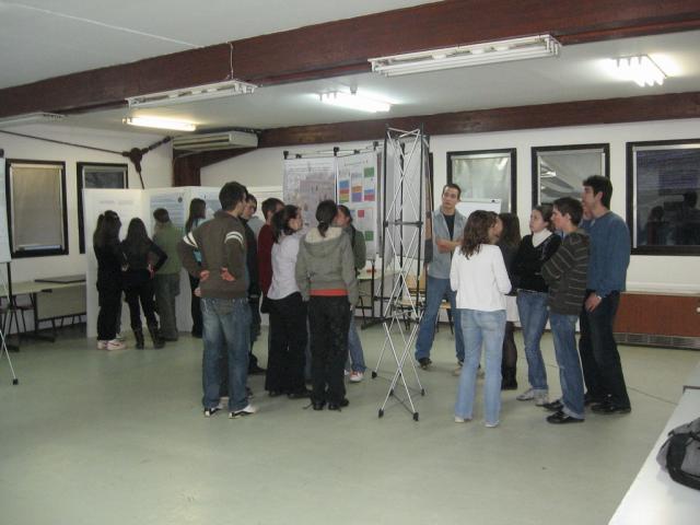 Презентација у току